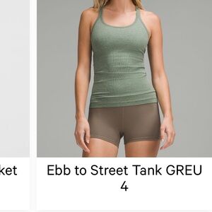 Lululemon Ebb to street tank